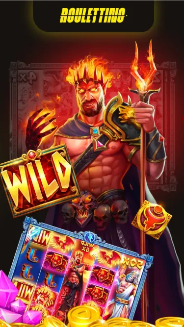 Roulettino Screenshot